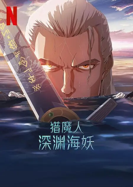 h色视频在线观看